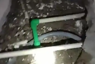 红塔测漏水公司