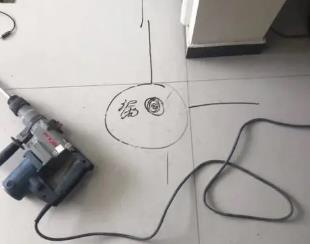 红塔测漏水公司专业分享下使用专业仪器检测家中漏水案例